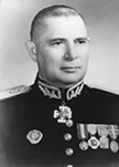 Gen amarante